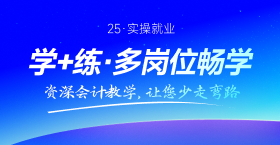 免費(fèi)試聽
